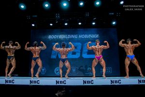 BODYBUILDING НОВИЧКИ